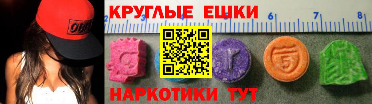 Конопля  КОКАИН  A PVP СК   Мефедрон   Нефтеюганск  Вход с VPN  Наркошоп  Гашиш 