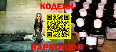 синтетический гашиш Гусев