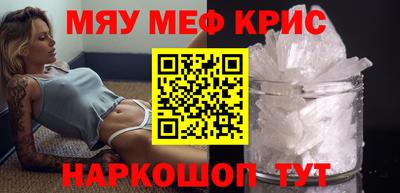 прущая мука Гагарин