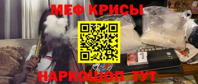 дистиллят марихуана Гусь-Хрустальный