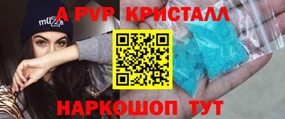 наркотики Гатчина
