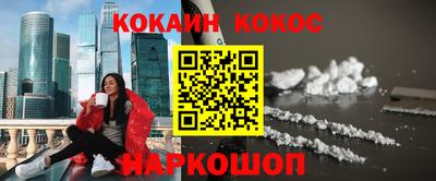 apvp Гусиноозёрск