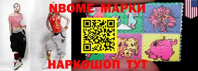прущая мука Гагарин