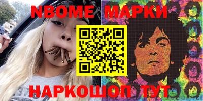 дистиллят марихуана Гусь-Хрустальный
