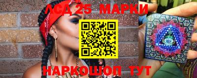 прущая мука Гагарин