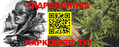 дистиллят марихуана Гусь-Хрустальный