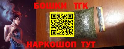 наркотики Гатчина