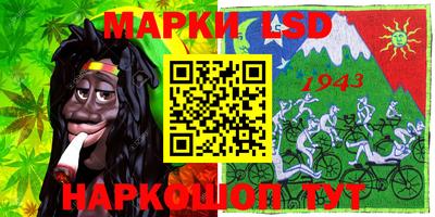 прущая мука Гагарин