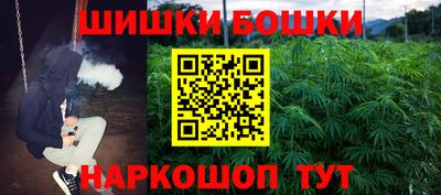прущая мука Гагарин
