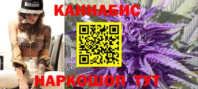 прущая мука Гагарин