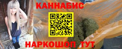 apvp Гусиноозёрск