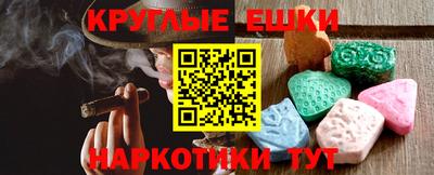 наркотики Гатчина