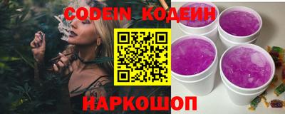 наркотики Гатчина