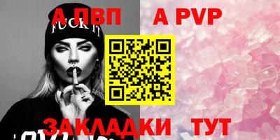 героин Гай