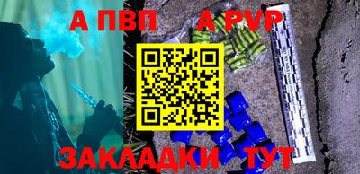 героин Гай