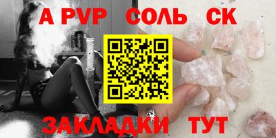 героин Гай