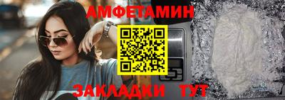 героин Гай