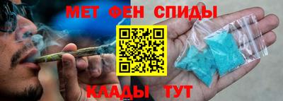 наркотики Гатчина