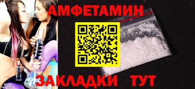 дистиллят марихуана Гусь-Хрустальный