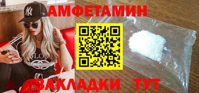 героин Гай