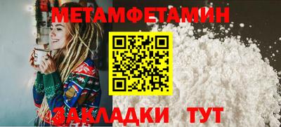 героин Гай