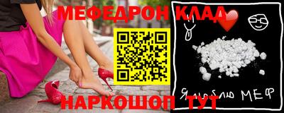apvp Гусиноозёрск