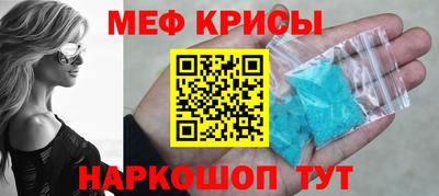 apvp Гусиноозёрск