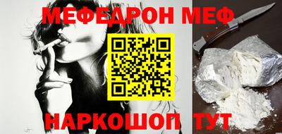 apvp Гусиноозёрск